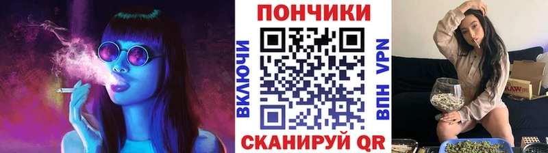 Виды наркотиков купить Велиж Марихуана Псилоцибиновые грибы Лсд 25 Меф мяу мяу COCAIN Амфетамин Гашиш