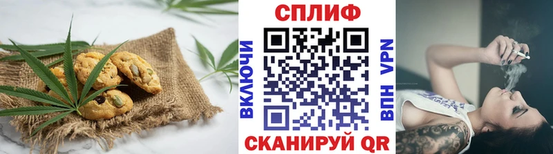 МЕГА рабочий сайт  цены наркотик  Велиж  Еда ТГК конопля 
