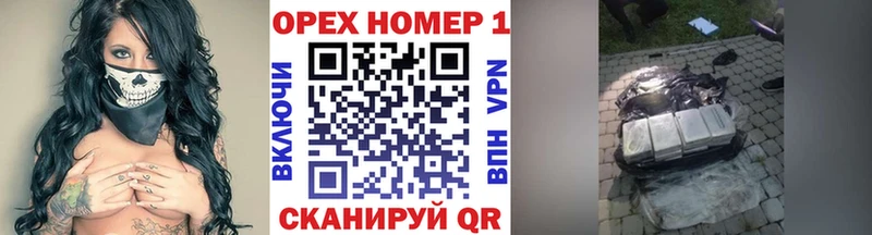 купить  цена  Велиж  COCAIN 98% 