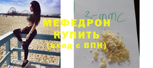 ПСИЛОЦИБИНОВЫЕ ГРИБЫ Богданович