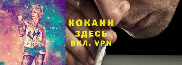 прущий лед Семилуки