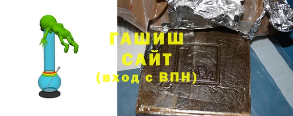 дурь Баксан