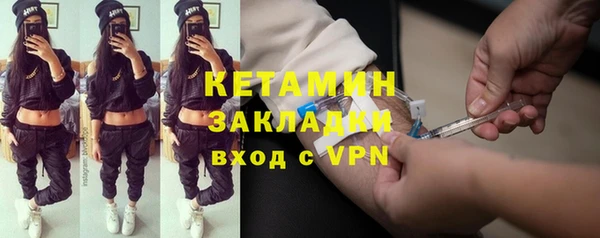 стаф Семикаракорск