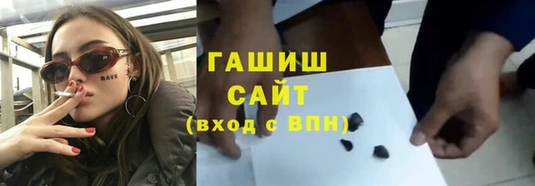 таблы Семёнов