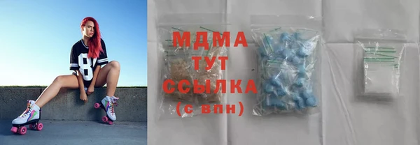 дурь Баксан