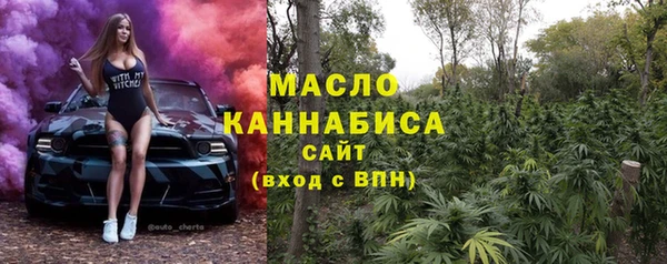 ГАЛЛЮЦИНОГЕННЫЕ ГРИБЫ Белоозёрский