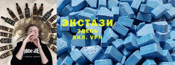 гашиш Беломорск