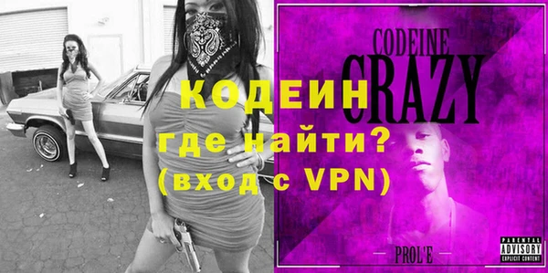 гашиш Беломорск