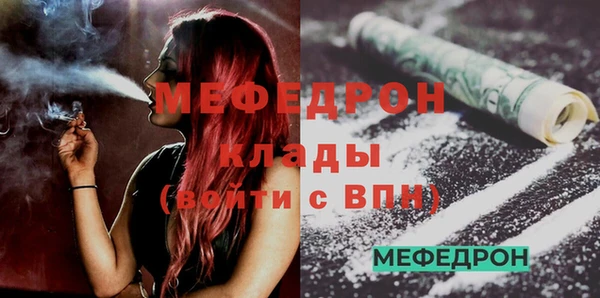 ПСИЛОЦИБИНОВЫЕ ГРИБЫ Богданович