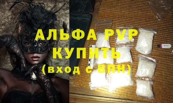 ПСИЛОЦИБИНОВЫЕ ГРИБЫ Богданович