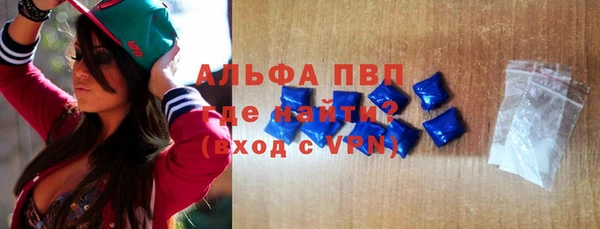 гашиш Беломорск