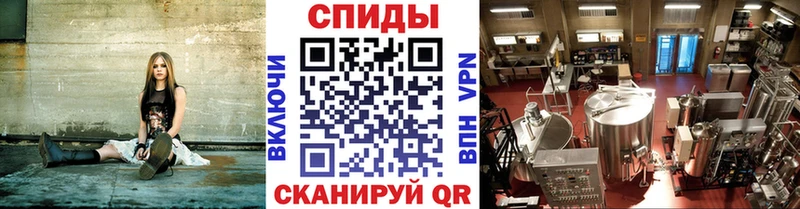 купить закладку  Велиж  МЕТАМФЕТАМИН Декстрометамфетамин 99.9% 