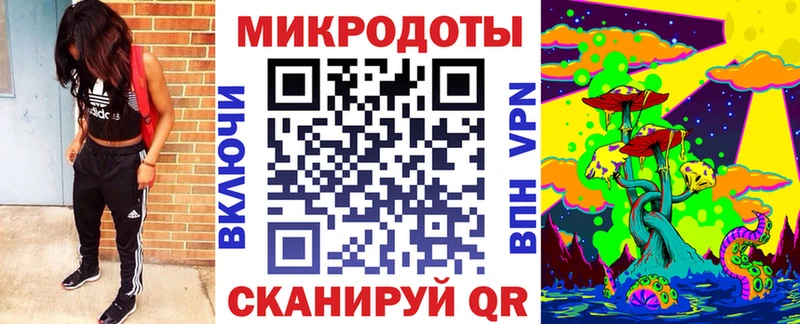 купить наркоту  Велиж  Галлюциногенные грибы прущие грибы 