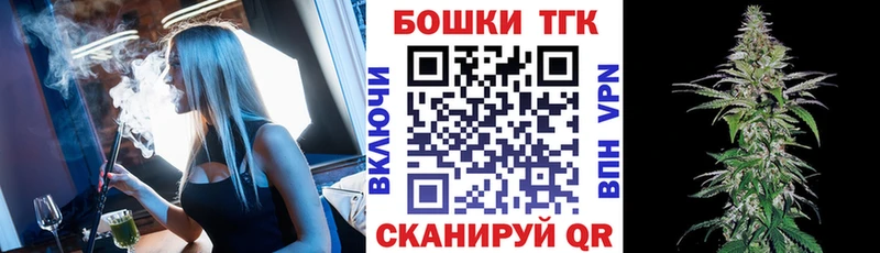 Бошки Шишки AK-47  Велиж 